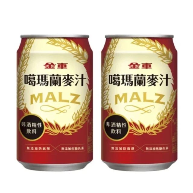 【金車】噶瑪蘭天然水600mlx24入/箱 歷史價格詳細信息