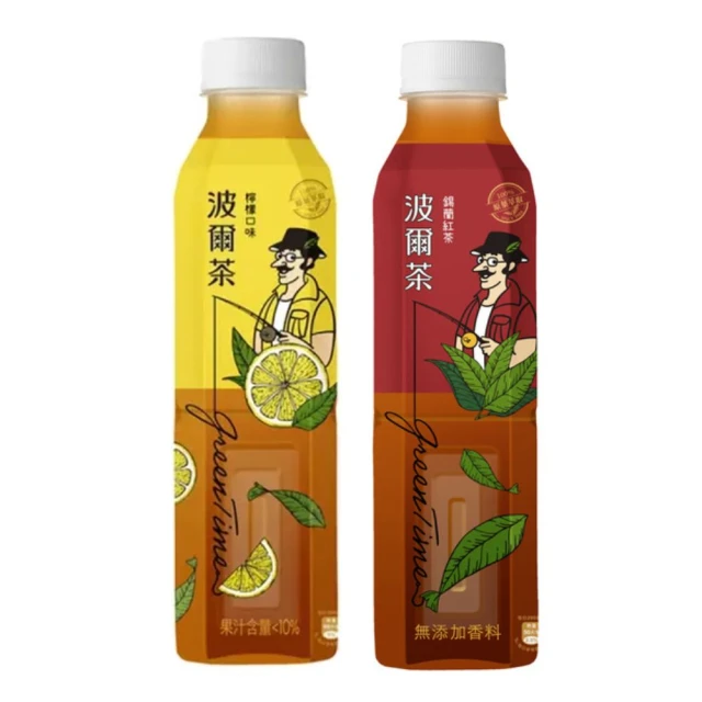 波爾48公分浮雕插頭床頭櫃-4色可選擇 歷史價格詳細信息