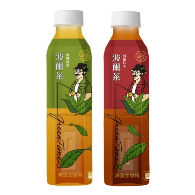 波爾48公分浮雕插頭床頭櫃-4色可選擇 歷史價格詳細信息