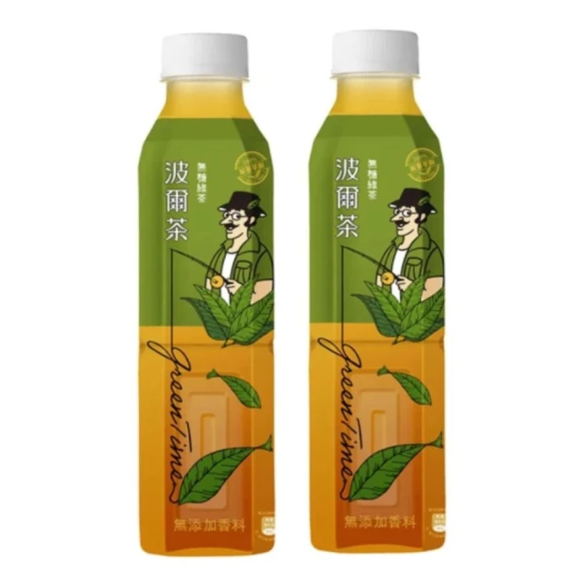 波爾48公分浮雕插頭床頭櫃-4色可選擇 歷史價格詳細信息