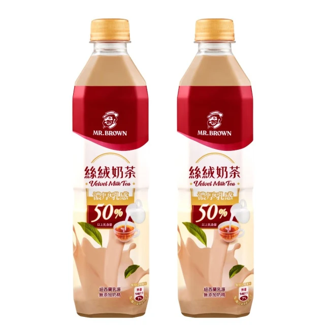 【金車/伯朗】伯朗ONE BREW易搖即溶凍乾咖啡粉(任選2盒) 歷史價格詳細信息