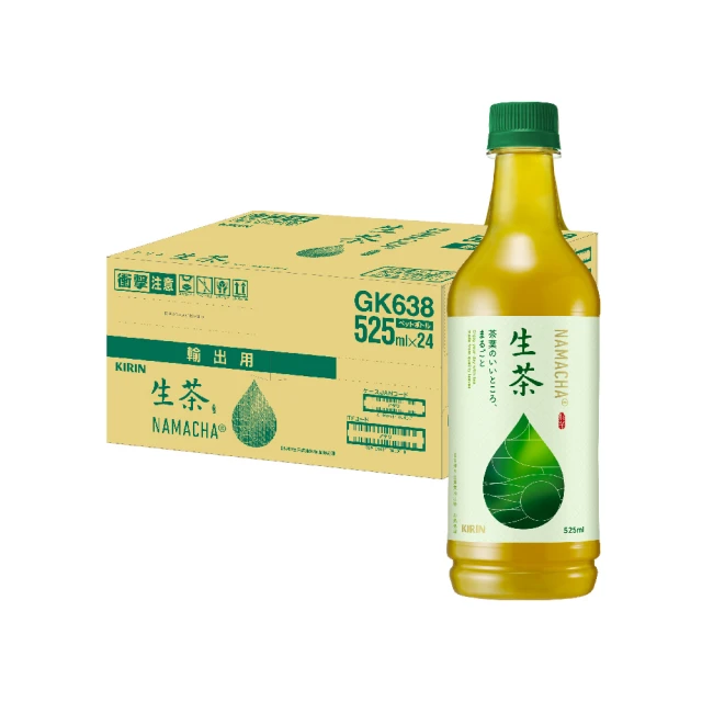 KIRIN麒麟-生茶525mlx24入/箱 歷史價格詳細信息