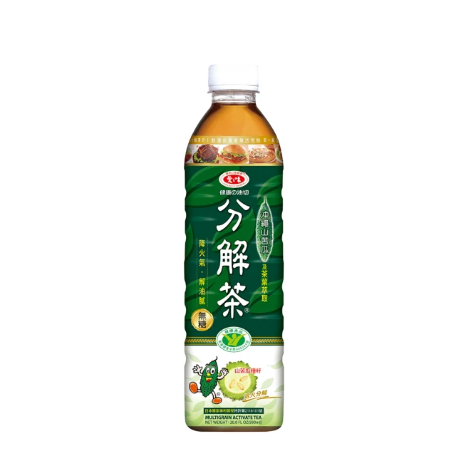 愛之味 分解茶日式綠茶590ml(6瓶/組)[大買家] 歷史價格詳細信息