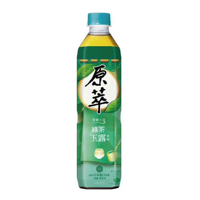 【原萃】玉露綠茶 寶特瓶580ml x2組(共8入;4入/組) 歷史價格詳細信息