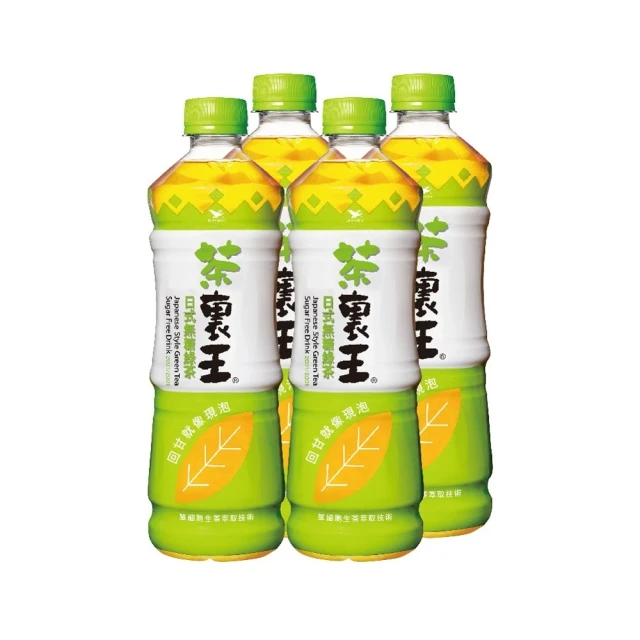 茶裏王 日式無糖綠/台式綠茶 1250ml x12入/箱 免運 現貨 廠商直送 歷史價格詳細信息