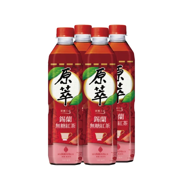 原萃錫蘭無糖紅茶580ml X24入團購組 歷史價格詳細信息