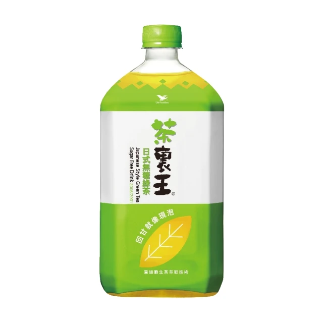 茶裏王 日式無糖綠/台式綠茶 1250ml x12入/箱 免運 現貨 廠商直送 歷史價格詳細信息