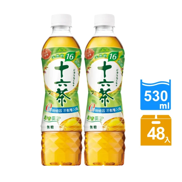 【ASAHI 朝日】十六茶零咖啡因豆乳奶茶530mlx24入/箱(奶茶般的濃郁感 ! !) 歷史價格詳細信息