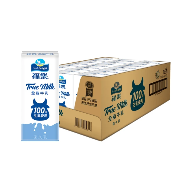 【福樂】保久乳200mlx2箱共48入(巧克力/蘋果/香蕉/堅果/雙麥) 歷史價格詳細信息