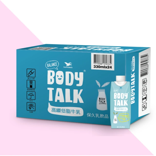 【統一】BODYTALK高纖低脂牛乳TPA 330mlx24入/箱(常溫配送) 價格比較,價格查詢,歷史價格詳細信息