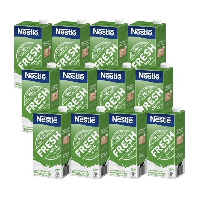 【Nestle 雀巢-週期購】全脂牛奶1000ml x12罐(箱購) 價格比較,價格查詢,歷史價格詳細信息