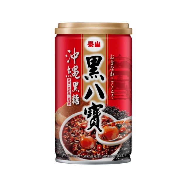 泰山 黑八寶禮盒(12罐) 340g/罐  現貨 蝦皮直送 歷史價格詳細信息