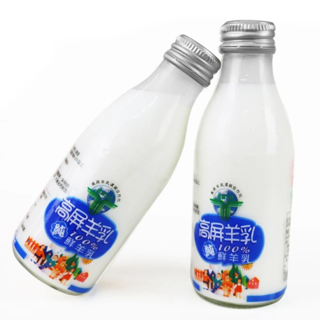 【高屏羊乳】6大認證SGS玻瓶巧克力調味羊乳180mlx30瓶 歷史價格詳細信息