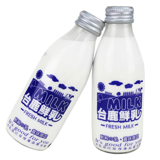 【高屏羊乳】台鹿系列-SGS玻瓶鮮乳牛奶200mlx15瓶 歷史價格詳細信息