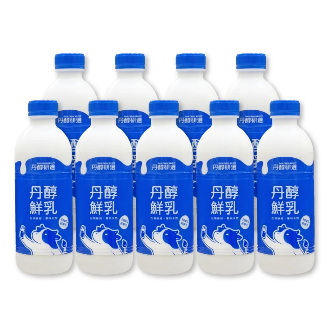 丹醇鮮乳930mlx9入 含運 歷史價格詳細信息