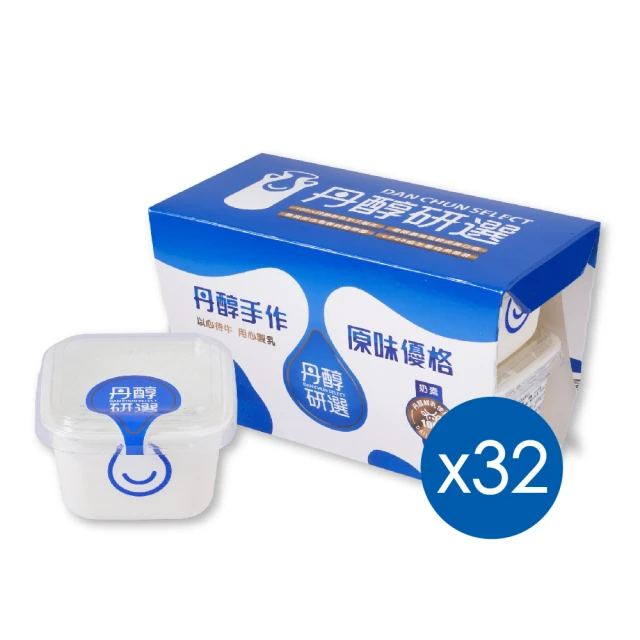 丹醇鮮乳930mlx9入 含運 歷史價格詳細信息