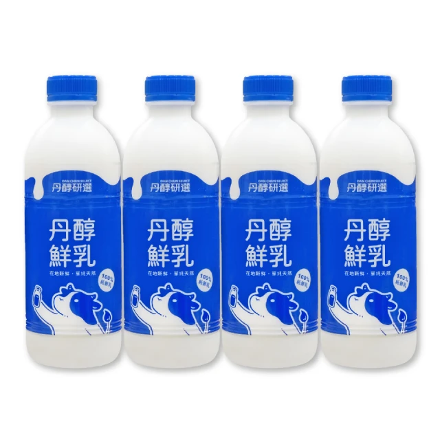 丹醇鮮乳930mlx9入 含運 歷史價格詳細信息