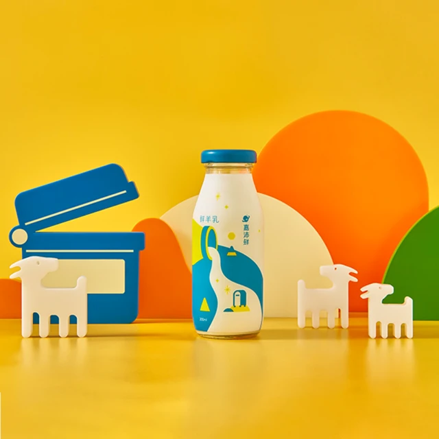 【嘉沛鮮羊乳】初乳蛋白調味羊乳20入(羊乳 羊奶 調味乳 初乳蛋白 葡萄多酚) 歷史價格詳細信息