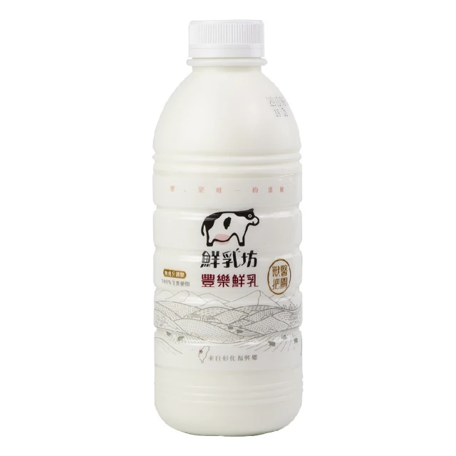 【鮮乳坊】嘉明鮮乳210ml X 10瓶一組 (含運) 歷史價格詳細信息