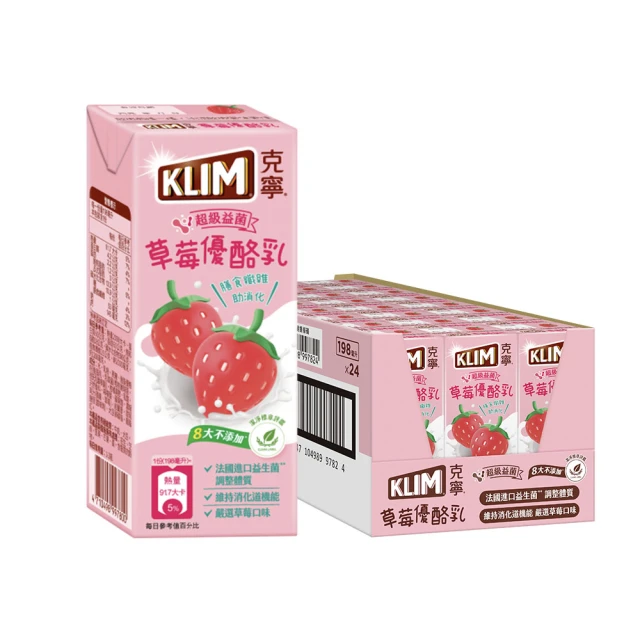 【KLIM 克寧】草莓優酪乳198mlx24入/箱(包裝隨機出貨;保久乳) 價格比較,價格查詢,歷史價格詳細信息