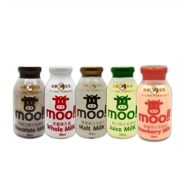 台農乳品 草莓保久乳(24瓶/箱)_草莓牛奶 歷史價格詳細信息