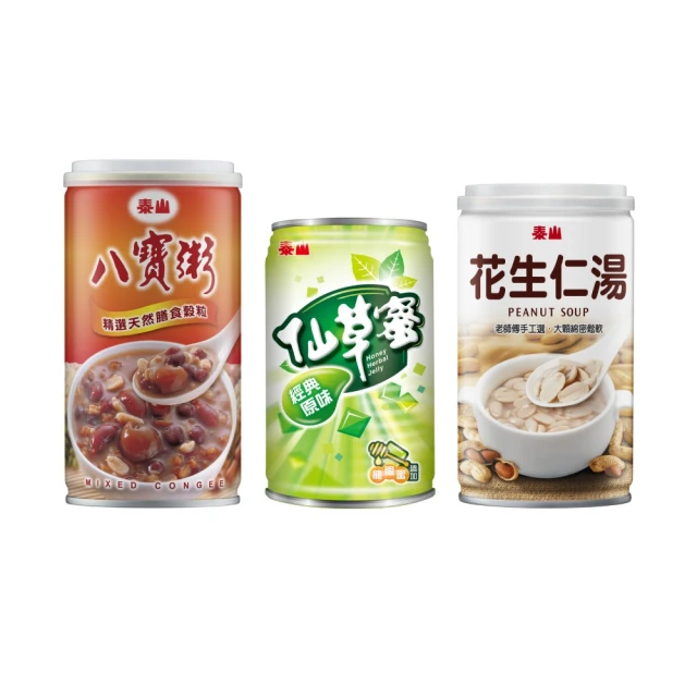 1組八入 木頭 年輪片 小片 木紋墊 木頭墊 公仔底座 拍攝道具 杯墊 裝飾木板 松木片 歷史價格詳細信息