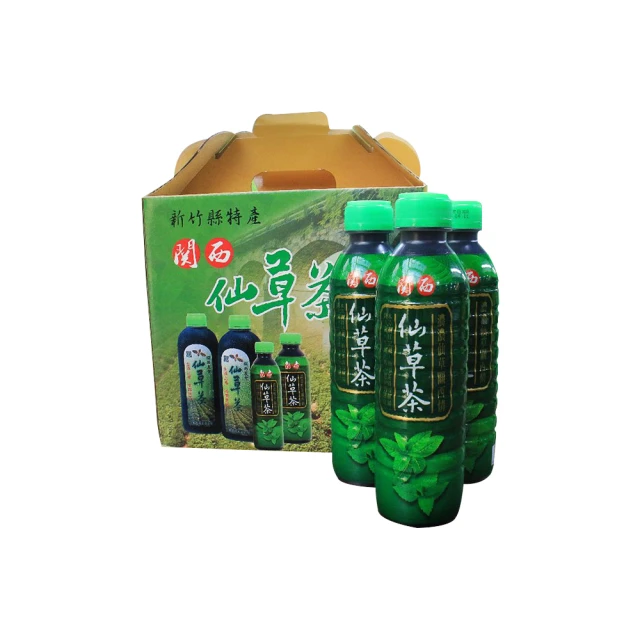 【關西農會】1+1 即溶燒仙草X2盒(共4盒)(10gX12包/盒) 歷史價格詳細信息