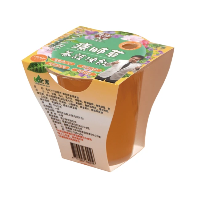 肺癌 真相 來自胸外科醫生的肺腑之言 醫學書籍 戴紀剛 支修益 主編 9787117298957 2020年5月科普 人 歷史價格詳細信息