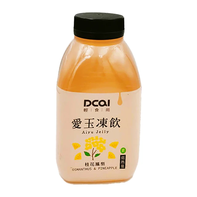 【松葉美食】冰糖玉荷包銀耳露禮盒組X2盒(300gX8罐/盒) 歷史價格詳細信息