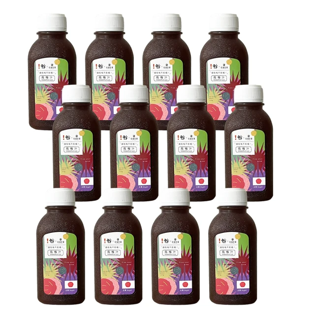 【谷溜谷溜】!梅漢方烏梅汁12瓶/箱(烏梅汁) 價格比較,價格查詢,歷史價格詳細信息