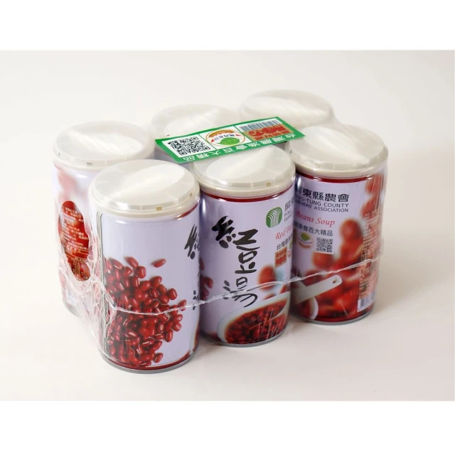 (組)屏東豆油伯金美滿無添加糖醬油500ml 2入組 歷史價格詳細信息