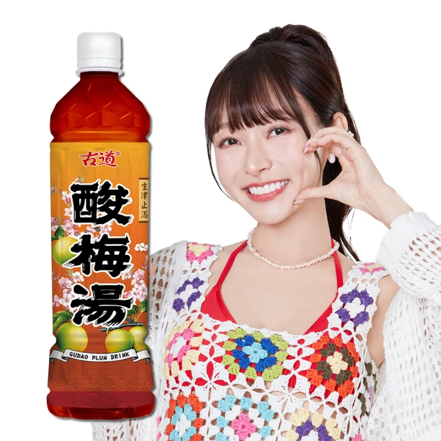 酸梅湯風味糖漿 2.5kg【濃糖果露】【樂客來】 歷史價格詳細信息