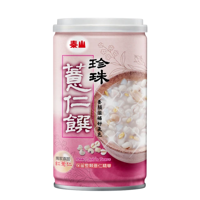 泰山珍珠薏仁饌330g x6入【愛買】 歷史價格詳細信息