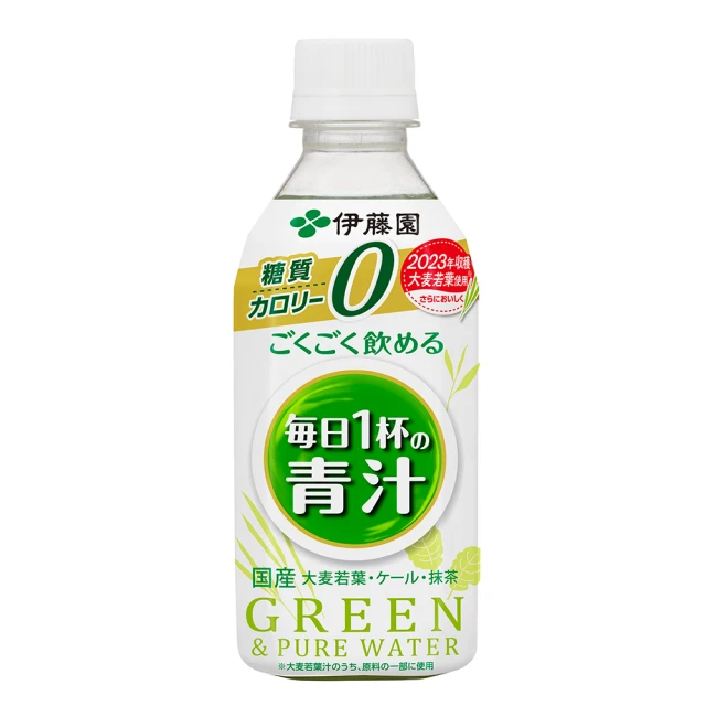 【每每園藝】質感奶藍無極調節水流澆花器-6入組(滴水器 家用澆水器 多肉 植物盆栽 灑水 懶人澆水工具) 歷史價格詳細信息