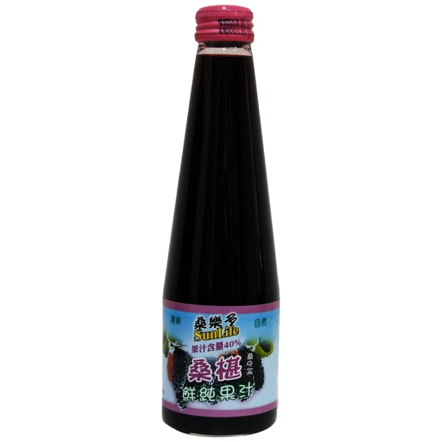 【桑樂】桑椹汁(無糖)-600ml-瓶 (2瓶一組) 歷史價格詳細信息