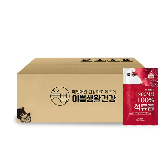 【MIPPEUM 美好生活】NFC 100%酸櫻桃汁 70mx30 (NFC認證百分百原汁/原廠總代理) 歷史價格詳細信息