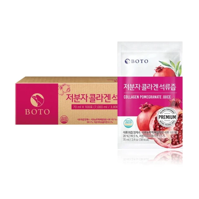 【BOTO】100%冷萃鮮榨紅石榴汁液 80mlX100包 歷史價格詳細信息