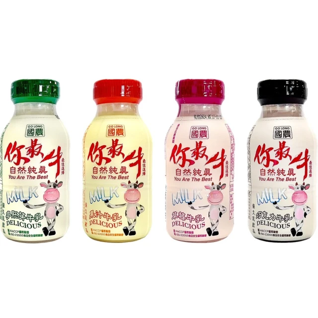 國農 保久乳系列 果汁/麥胚芽/草莓/巧克力 215mlx6罐 天守製造 PP瓶 附小吸管 蝦皮直送 現貨 歷史價格詳細信息