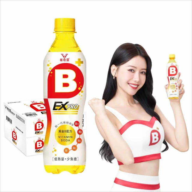 【維他露】維他露 B+ EXPRO氣泡機能飲400mlx24入/箱 歷史價格詳細信息