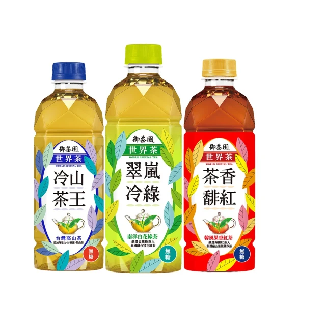 福利品/即期品【Unicharm Pet清新消臭】雙層貓砂盆 全罩砂盆(消臭大師) 歷史價格詳細信息