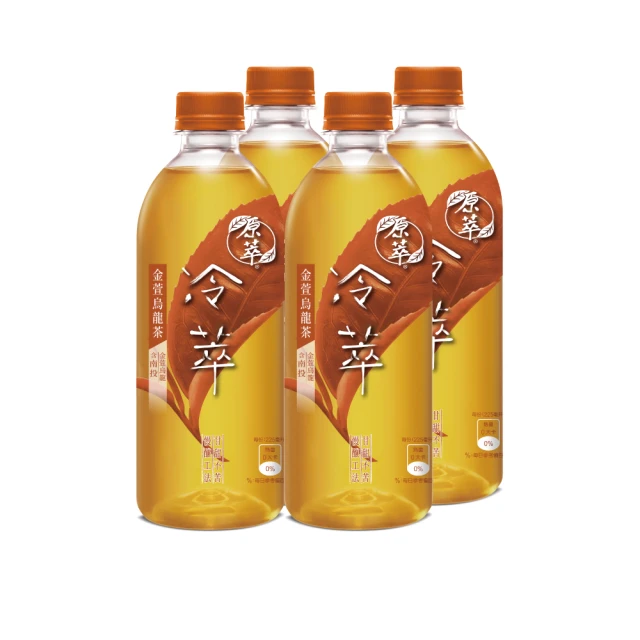 【原萃冷萃】寶特瓶450ml (24入/箱)-春笠青茶 歷史價格詳細信息