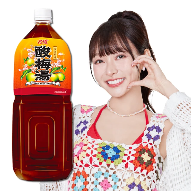 酸梅湯風味糖漿 2.5kg【濃糖果露】【樂客來】 歷史價格詳細信息