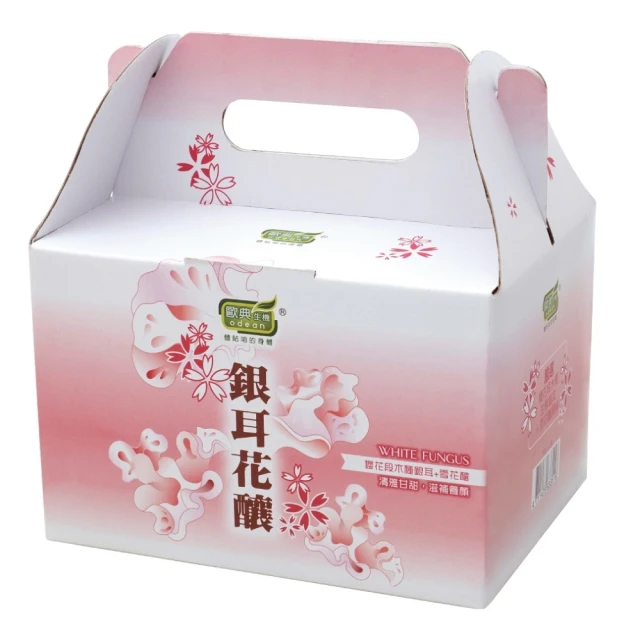 【歐典生機Odean】養生黑木耳180mlx2箱(共48入) 歷史價格詳細信息