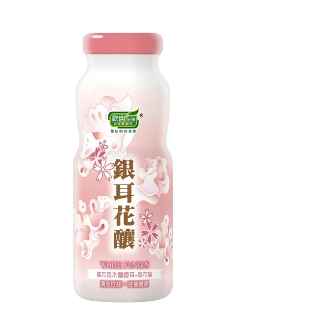 【歐典生機Odean】生機銀耳花釀180mlx24入/箱 歷史價格詳細信息