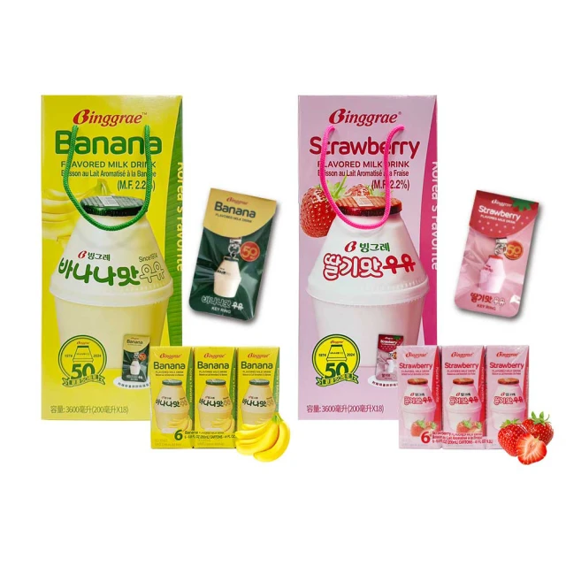 【韓味不二】香菇牛肉粥禮盒(270g*8入/盒) 歷史價格詳細信息