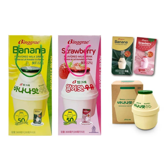 【韓味不二】香菇牛肉粥禮盒(270g*8入/盒) 歷史價格詳細信息