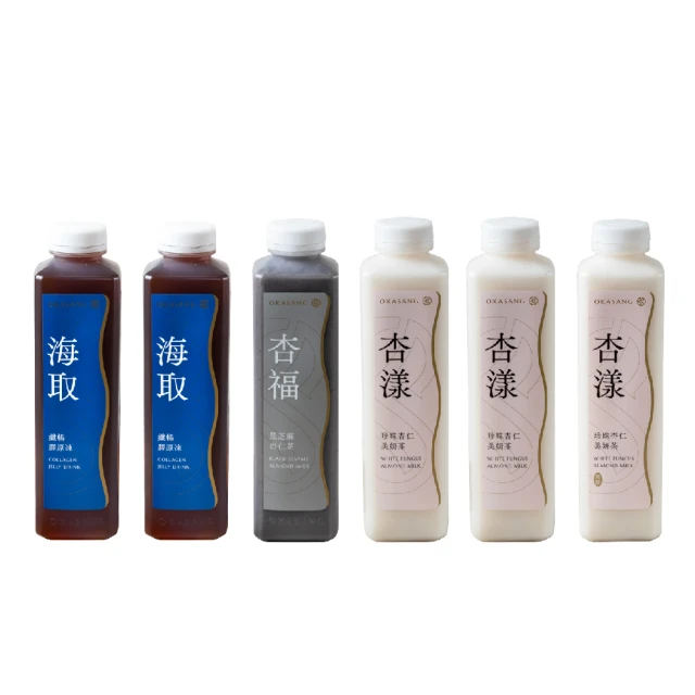 補鈣800D(維生素D3+鈣) 錠劑 90錠 永勝生醫 即期促銷 買一送一(售完為止)期限到2023/07月-現貨 歷史價格詳細信息