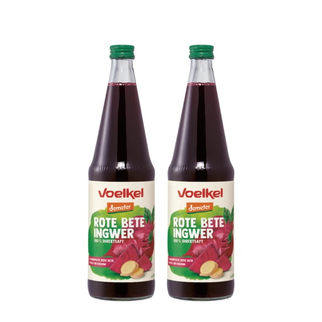 [O-Life] 大容量桌面收納筆筒 - 滑軌式設計 (客廳收納 遙控器收納 可移動式分隔 筆筒) 歷史價格詳細信息