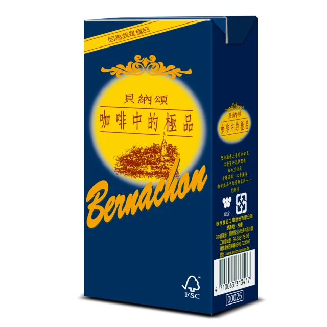 【貝納頌】咖啡375ml(3入/組) 歷史價格詳細信息