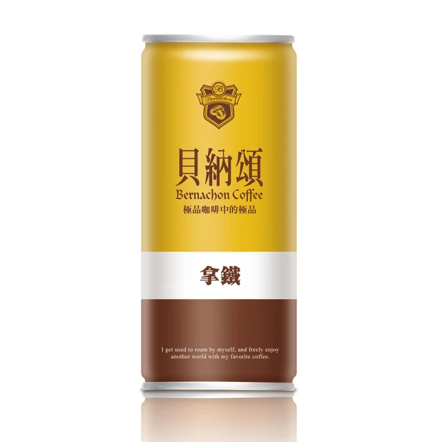 【貝納頌】經典榛果風味拿鐵375mlx2箱(共48入) 歷史價格詳細信息